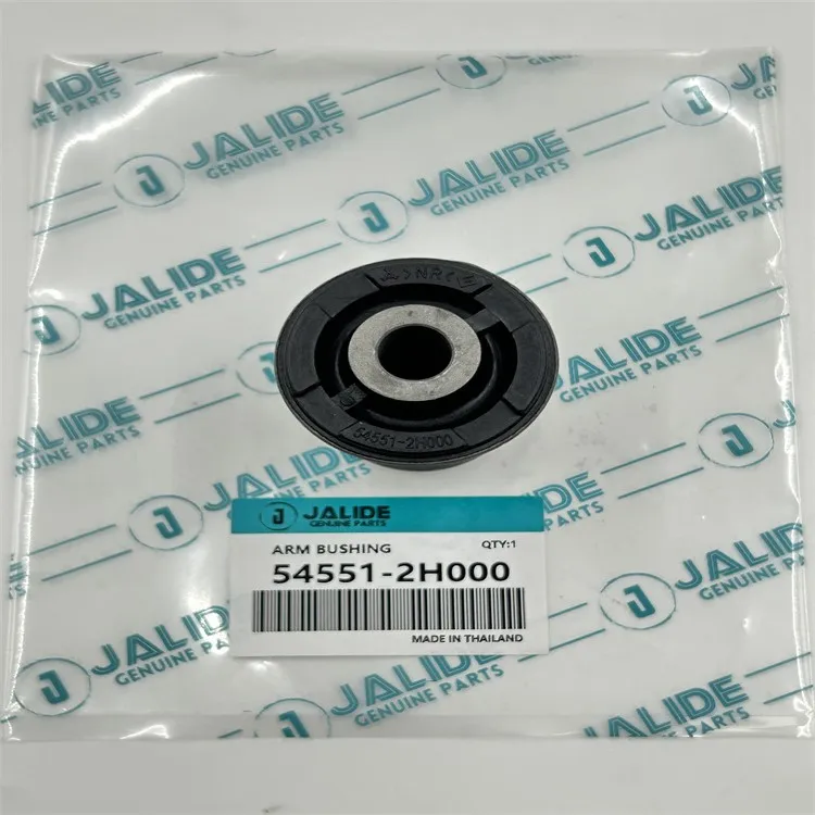 54551-2H000/54551-2E000/54551-2T000/54551-3R000/{{ 8}}C1000 Hyundai Bush, Federung für Avante / Elantra 06, Grandeur HG, Grand Santa FE, i20/ I30 / I45/iX 35