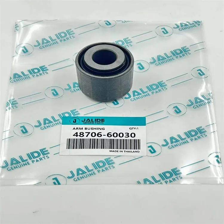 48706-60030 Buchse, Aufhängung für Toyota Land Cruiser 100, Land Cruiser, LEXUS LX450