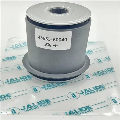 Gibt es Vorschriften bezüglich der Qualität von Armgummibuchsen?