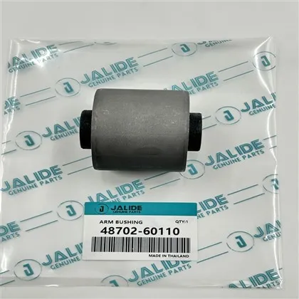 Worin besteht der Unterschied zwischen OEM- und Aftermarket-Querlenkergummibu...